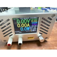 中興電源2400 V4.3雙電壓  電池充電器